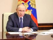 Россия готова возобновить трехсторонние переговоры по Украине, заявил Путин Россия готова возобновить трехсторонние переговоры по Украине, заявил Путин