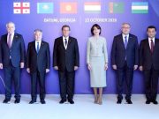 В Батуми по инициативе вице-премьера Маки Бочоришвили состоялась первая совместная встреча министров иностранных дел Грузии и стран Центральной Азии В Батуми по инициативе вице-премьера Маки Бочоришвили состоялась первая совместная встреча министров иностранных дел Грузии и стран Центральной Азии