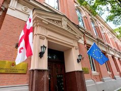 Конституционный суд Грузии приступит к рассмотрению дела о запрете пяти оппозиционных партий по существу 26 октября Конституционный суд Грузии приступит к рассмотрению дела о запрете пяти оппозиционных партий по существу 26 октября