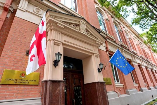 Конституционный суд Грузии приступит к рассмотрению дела о запрете пяти оппозиционных партий по существу 26 октября Конституционный суд Грузии приступит к рассмотрению дела о запрете пяти оппозиционных партий по существу 26 октября