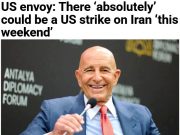 США могут возобновить удары по Ирану уже в эти выходные, сообщает The Times of Israel США могут возобновить удары по Ирану уже в эти выходные, сообщает The Times of Israel