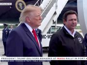 Трамп заявил, что ничего не знает о возможном ударе США по Ирану в ближайшие выходные Трамп заявил, что ничего не знает о возможном ударе США по Ирану в ближайшие выходные