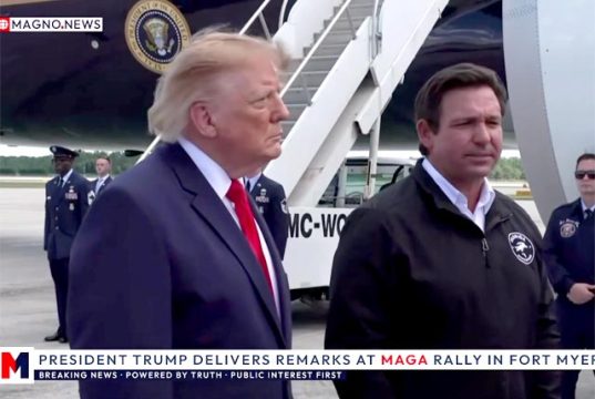 Трамп заявил, что ничего не знает о возможном ударе США по Ирану в ближайшие выходные Трамп заявил, что ничего не знает о возможном ударе США по Ирану в ближайшие выходные