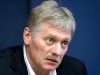 Решение о продолжении трехсторонних переговоров не предполагает ограничений в боевых действиях, заявил Песков Решение о продолжении трехсторонних переговоров не предполагает ограничений в боевых действиях, заявил Песков
