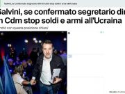 Итальянский вице-премьер Сальвини вновь выступил против помощи Украине, сообщает агентство ANSA Итальянский вице-премьер Сальвини вновь выступил против помощи Украине, сообщает агентство ANSA
