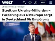 Венгрия, Чехия и Словакия не хотят участвовать в финансовом обеспечении нового кредита Украине, сообщает Die Welt Венгрия, Чехия и Словакия не хотят участвовать в финансовом обеспечении нового кредита Украине, сообщает Die Welt