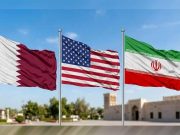 Катар работает над соглашением между США и Ираном Катар работает над соглашением между США и Ираном