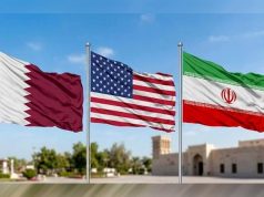 Катар работает над соглашением между США и Ираном Катар работает над соглашением между США и Ираном