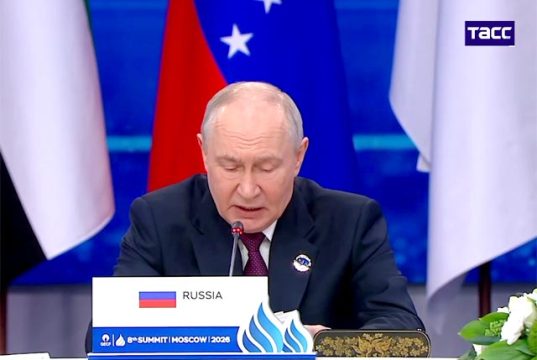 Главное из заявлений Владимира Путина на саммите ФСЭГ Главное из заявлений Владимира Путина на саммите ФСЭГ