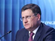 «Северные потоки» могут быть востребованы в перспективе для поставок газа в Европу, заявил Новак "Северные потоки" могут быть востребованы в перспективе для поставок газа в Европу, заявил Новак