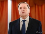 Ушаков: Путин в разговоре со Стуббом и Стёре подтвердил, что Зеленский может приехать в Москву Ушаков: Путин в разговоре со Стуббом и Стёре подтвердил, что Зеленский может приехать в Москву