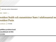 После созвона с Путиным Стубб и Стёре позвонили Зеленскому, сообщили в ОП Лидеры Финляндии и Норвегии уже созвонились с Путиным, сообщает канцелярия Стубба