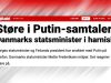 Норвежский премьер Йонас Стёре заявил, что все союзники и партнёры были проинформированы заранее о его и премьера Финляндии телефонном разговоре с Путиным, передает Dagbladet Норвежский премьер Йонас Стёре заявил, что все союзники и партнёры были проинформированы заранее о его и премьера Финляндии телефонном разговоре с Путиным, передает Dagbladet