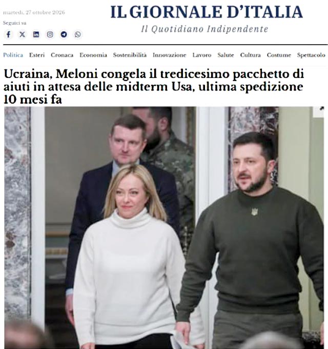 Мелони заморозила новый пакет военной помощи Украине в ожидании выборов в США — итальянские СМИ Мелони заморозила новый пакет военной помощи Украине в ожидании выборов в США — итальянские СМИ