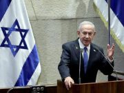 Похоже Нетантьяху удастся удержать власть Похоже Нетантьяху удастся удержать власть