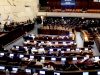 В Кнессете будет сформировано правительство коалиции В Кнессете будет сформировано правительство коалиции