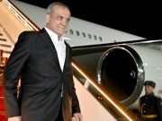Президент Ирана Масуд Пезешкиан прибыл в Москву Президент Ирана Масуд Пезешкиан прибыл в Москву