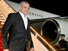 Президент Ирана Масуд Пезешкиан прибыл в Москву Президент Ирана Масуд Пезешкиан прибыл в Москву