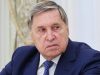 Переговоры по Украине в Абу-Даби пройдут после 4 ноября, заявил помощник президента России Ушаков Переговоры по Украине в Абу-Даби пройдут после 4 ноября, заявил помощник президента России Ушаков