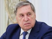 Переговоры по Украине в Абу-Даби пройдут после 4 ноября, заявил помощник президента России Ушаков Переговоры по Украине в Абу-Даби пройдут после 4 ноября, заявил помощник президента России Ушаков
