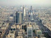 Госдепартамент США вывозит с территории Саудовской Аравии часть своих дипломатов Госдепартамент США вывозит с территории Саудовской Аравии часть своих дипломатов
