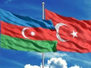 У Турции и Азербайджана начались разногласия в трактовках исламских ценностей и отношения к Израилю У Турции и Азербайджана начались разногласия в трактовках исламских ценностей и отношения к Израилю