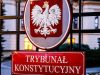 Ночные потасовки около Конституционного трибунала в Польше Ночные потасовки около Конституционного трибунала в Польше