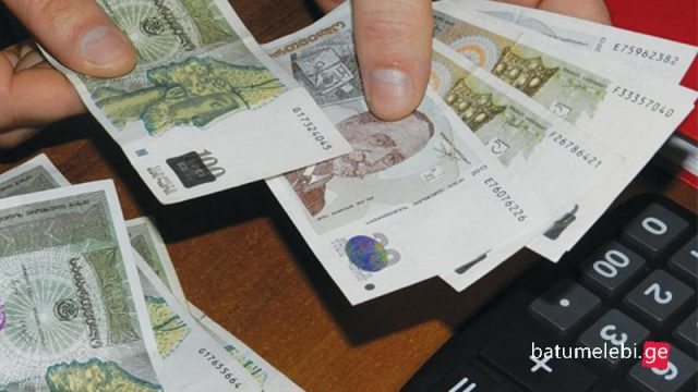 С будущего года значительной части населения страны будет трудно иметь дело с банками