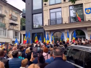Молдавию трясет — в стране начались протесты